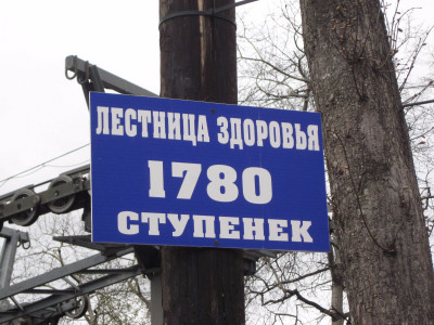 Армхи